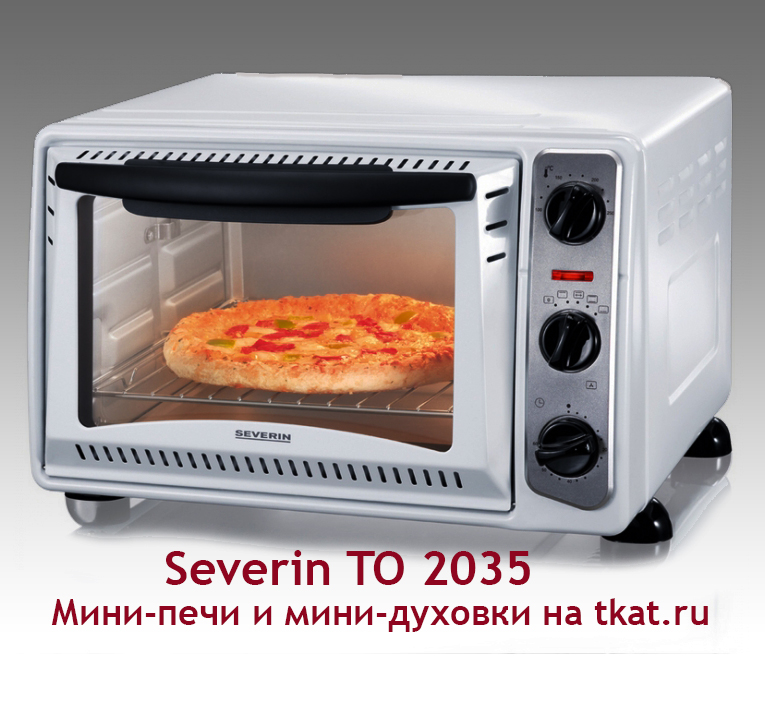 SEVERIN TO 2035